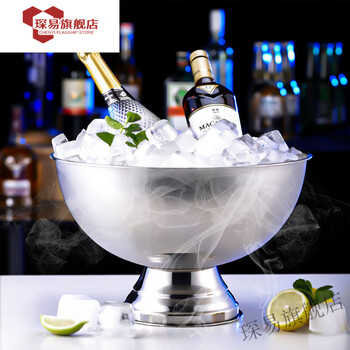He jian gong ice bucket home large champagne basin bar ice cube ice wine beer red wine ice cube ice bucket punch large silver