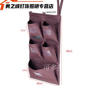 Hotel guest room work cart rag bag hanging bag cleaning cart linen cart tool distinguishing towel 5-port vertical straps without steel pipe