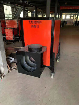 Honggong fully automatic biomass pellet burner biomass pellet machine boiler straw burner environmentally friendly pellet machine 1.6 million kcal direct fire injection