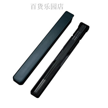 Jade rabbit pure titanium lightweight tableware set for camping portable knives, forks, spoons and chopsticks black sub-black pure titanium 23cm chopsticks four pairs in gift box pattern style