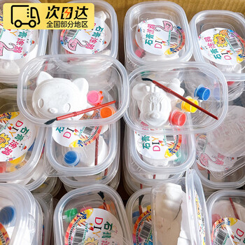 Tingzhi plaster doll children's diy handmade graffiti painting white blank coloring student gift push gift stall toys three boxes of 6 dolls + paintbrush + paint
