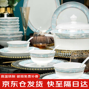Yichen bowl and dish set household jingdezhen 62-piece tableware set european-style plate bowl and chopsticks set housewarming gift