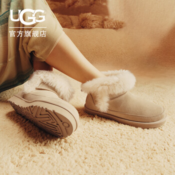 Ugg new winter women's classic short boots snow boots lazy furry shoes 1173832sndcs|sandcastle brown 38