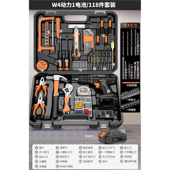 Dongcheng tool set household toolbox multifunctional hardware repair home electrician complete combination car w4 power 1 battery_118 piece set