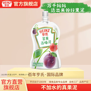 Heinz super gold fruit puree 78g baby food complementary infant nutritional prune fruit puree multi-flavored for consumption over 6 months of age fruit puree 78g*1 bag random flavors