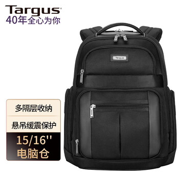 Tags tags laptop bag backpack 15-16 inch backpack school bag business gift for boyfriend black 618