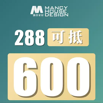 Yusenyi hong kong whole house customized public housing l-shaped u-shaped kitchen cabinet wall cabinet quartz stone stove cooking stove washing machine refrigerator 288 discount 600 1 meter