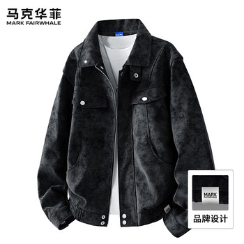 Mark huafei lapel jacket men's autumn new trendy brand casual retro work clothes leather jacket men's black l