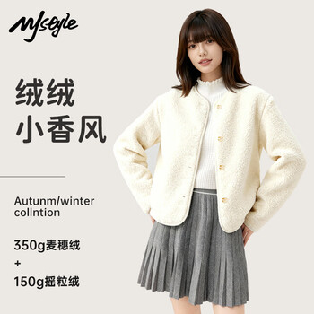 Mj style small fragrance polar fleece jacket for women 2026 winter new korean style high-end temperament plus velvet warm cardigan top