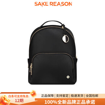 Samsonite solid color pendant sunflower logo zipper opening commuting large capacity microfiber backpack women's basics (bag + tag)