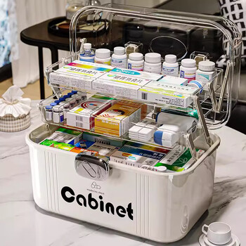 Langyi medicine box storage box household ultra-large capacity multi-layer separated household portable medicine box three-layer folding household medicine box