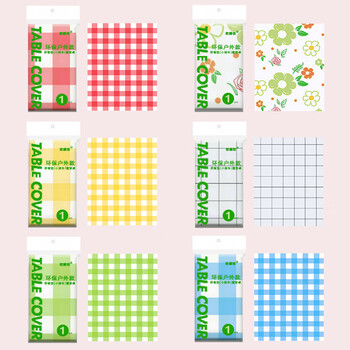 Shijanu outdoor camping waterproof tablecloth egg roll table picnic mat 1.2x1.8m six colors mixed pack 20 sheets 160 windproof stickers included