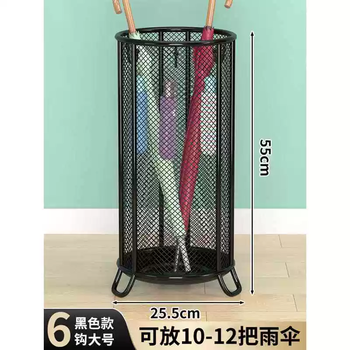 Yusenyi umbrella storage rack umbrella bucket household door umbrella rack commercial hanging umbrella rack large capacity black large stainless steel water tray standard