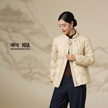 Xiangyin shopping mall same style winter down short fabric down jacket 2545113007 pink l