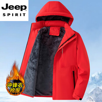 Jeep spirit men's velvet thickened jacket winter men's large size outdoor sports jacket men's casual hooded jacket 2228 red lm jacket jacket velvet 8xl