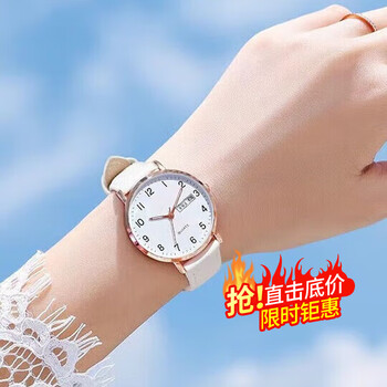 Xiaomi buyi watch girls student pointer exam special junior high school high school civil servant luminous dual calendar silent lady high school entrance exam rose gold shell white face white belt exam special + calendar silent