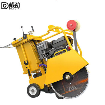 Daijin concrete cement pavement cutting machine diesel road cutting machine electric road engraving machine type 500