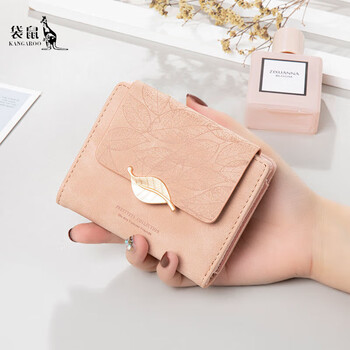 Kangaroo wallet women's short 2025 new niche design simple retro frosted leaf women's wallet fashion coin purse pink