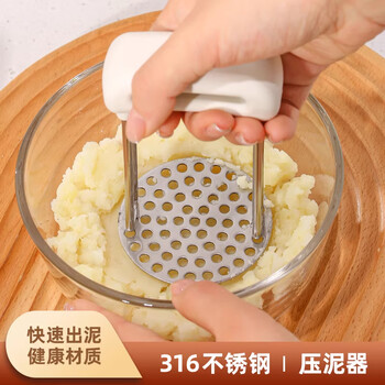 Home katei story japanese 316 stainless steel potato masher masher one-piece artifact mashing food supplement mashing and rolling tool spoon