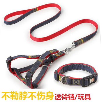 Short cloud dog leash large medium small dog chain dog collar teddy golden retriever dog walking rope pet supplies individual collar random color s recommended 3-9 catties