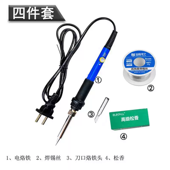 Ole lcd radio production kit fm fm rechargeable electronic iy welding production circuit board 4-piece welding tool set