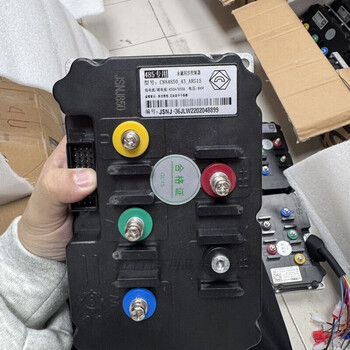 Mo peng controller remote drive 841800 nanjing 850 mavericks no. 9 straight up brand new warranty 3 months if it explodes directly replace with new 84850 universal model