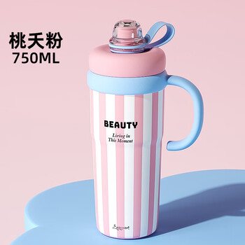 Xiaocha diary thermos cup for women with good looks 2026 new large capacity stainless steel fashion portable drinking cup wb taoyao powder_free cleaning cup brush 750ml