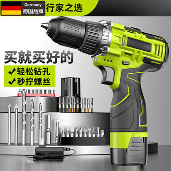 Gerthron german electric drill lithium battery impact drill two-in-one high-power torque household bit set for wall drilling for many construction sites, brushless grade, high-end two-speed model, 1 battery and 1 charge (home improvement upgrade)