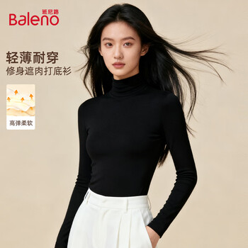 Baleno knitted sweater women's long-sleeved half turtleneck bottoming shirt 2025 new style autumn and winter high-end simple mid-collar top