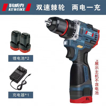 Hand drill brushless small steel cannon high power 18v rechargeable drill electric to rechargeable impact electric screwdriver brushless two-speed small steel cannon 18v two batteries + standard configuration