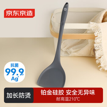 Made in tokyo, kitchen spatula, cooking spatula, high temperature resistant, non-stick kitchen, antibacterial silicone, extended, anti-scalding
