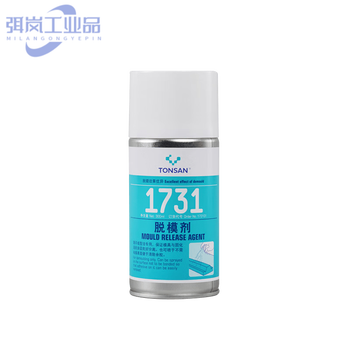 Tonsan 1731 release agent is specially used for the preparation of anti-friction coating. tonsan 1731 removes excess glue on the surface. tonsan 17