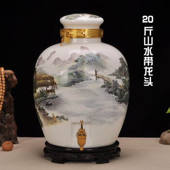 Cixiaonu (cixiaonu) jingdezhen ceramic wine jar, wine bottle, flask, sealed antique wine jar, wine utensils, wine jar 10 jins, 20 jins, 50 jins, 20 jins landscape gold and copper faucet
