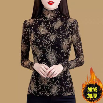 Dulan autumn tops for women 2025 new style half turtleneck fashion temperament middle-aged women's all-match warm bottoming shirt foreign style 823# plus velvet xl suitable for 110-120 pounds