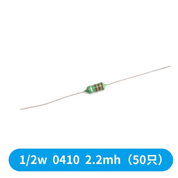 Dzqj 0307 color ring inductor 0.1uh/1uh/10uh/100uh/1mh color code inductor 1/4w color code inductor 1/2w04102.2mh (50 pieces) no specifications