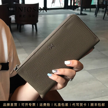 Vuniqson brand leather wallet women's long ultra-thin high-end design high-end sense 2025 new women's coin card holder khaki color