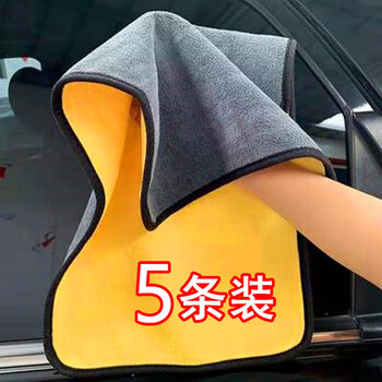 High-density double-sided ultra-thick coral velvet car wash towel rag cleaning towel multi-color artifact special lint-free 30x60 thickened 10 pieces 600_m square_color randomly matched