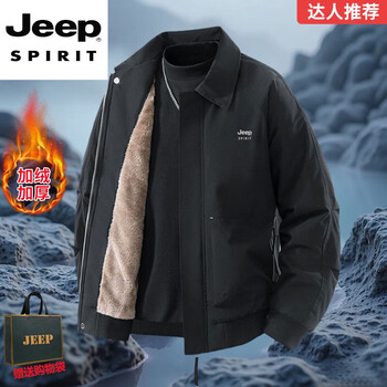 Jeep spirit jeep winter velvet lapel jacket men's new winter jacket loose casual warm cotton jacket amber black velvet m weight 90-110
