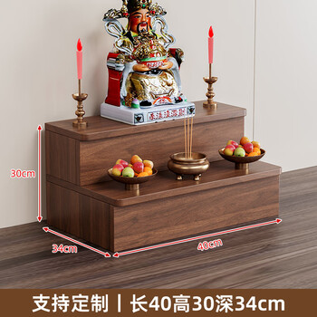 Like the base of the statue, the raised frame, the customized altar, the altar, the god of wealth, two double layers, 40*30*34cm, shipped in complete package