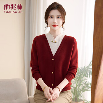 Yu zhaolin (yuzhaolin) mom's autumn and winter warm thick sweater fake two-piece bottoming shirt middle-aged and old women new year half-turtle collar top