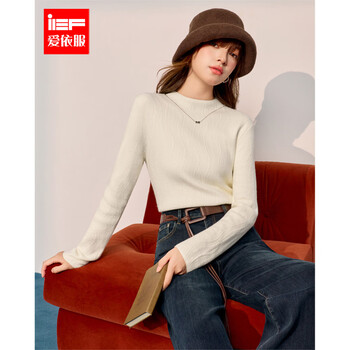 Ief/aiyifu 2025 winter new korean style simple casual commuting versatile plus velvet warm woolen base layer apricot one size