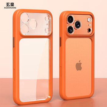 Xuanhuang is suitable for apple 17promax mobile phone case iphone17pro transparent lens all-inclusive soft frame anti-fall protective cover ai camera button silicone frosted advanced men and women model xingyu orange lens all-inclusive丨original camera button丨ice crystal high transparency iphone17promax