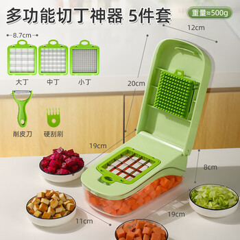 Yong huan 12-piece set of dicing artifacts for household use. multi-functional vegetable cutter. chinese kitchen mango, radish and potato dicing tool. newly upgraded to 5th generation - multi-functional dicing artifact. 5-piece set. safe for hand injuries.