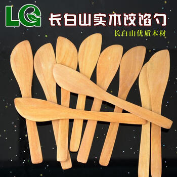 He jiagong's dumpling stuffing picking board, dumpling stuffing ruler, bamboo dumpling spoon, wooden stuffing strip stuffing picking stick, stuffing picking plate for wonton wrapping, log dumpling stuffing spoon, pack of four