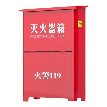 Long portable fire extinguisher fire extinguisher box fire extinguisher box 2kg