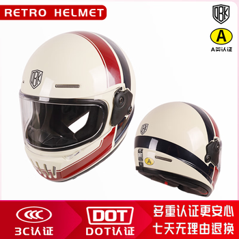 Obk3c all-season motorcycle anti-fog helmet retro helmet bluetooth full-face cruise helmet unisex black and red strip single helmet 2xl