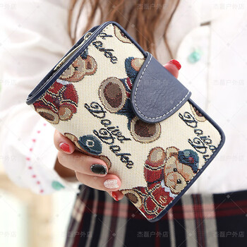 Jiaojing short wallet women's 2025 fashion korean version trendy student fresh and cute small wallet holding change cute be cute bear (long style)