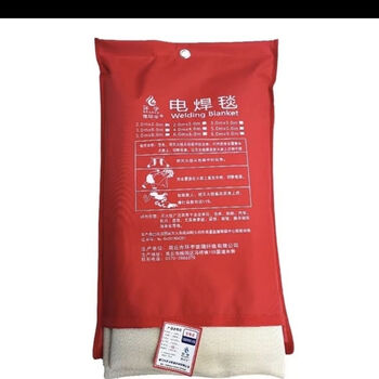 1m2mm thick 2x2 meter welding blanket welding blanket fire extinguishing blanket 1x1 meter welding blanket in stock