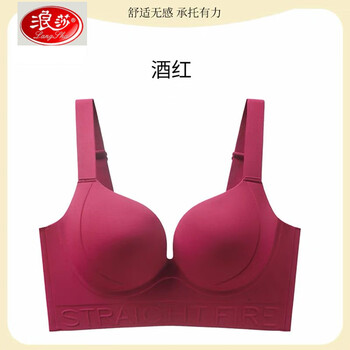 Langsha seamless underwear women's push up anti-sagging breast reduction wedding celebration lucky red bra push-up letters benming red m 34/75bcd tong cup