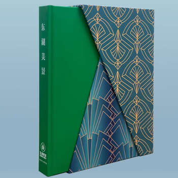 Beautiful scenery of east lake (chinese-english bilingual)